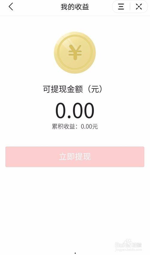 今日头条长春爆料公司,揭秘今日头条背后的秘密